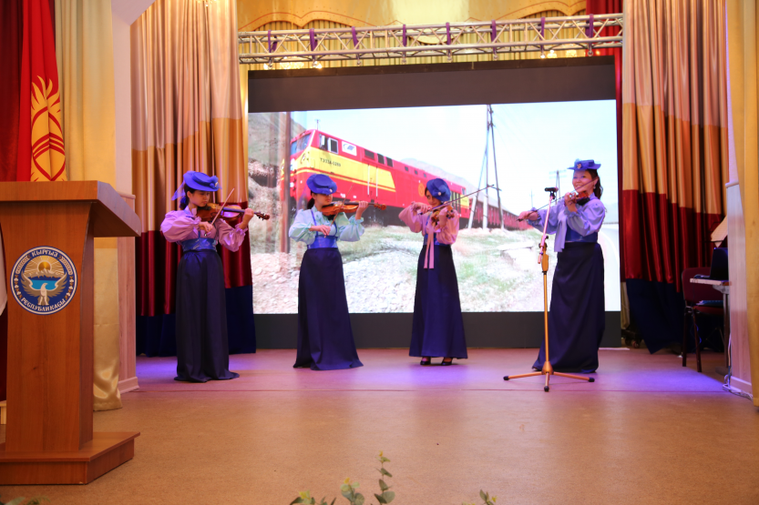 Кыргызская железная дорога празднует свое 95 летие.