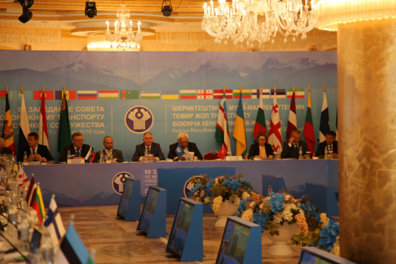 В Бишкеке проходит шестьдесят восьмое заседание Совета по железнодорожному транспорту государств - участников Содружества 