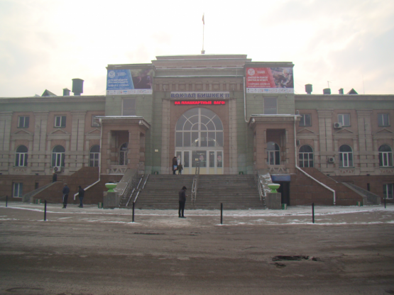 Железнодорожная станция «Бишкек II» оказывает информационную услугу для пассажиров