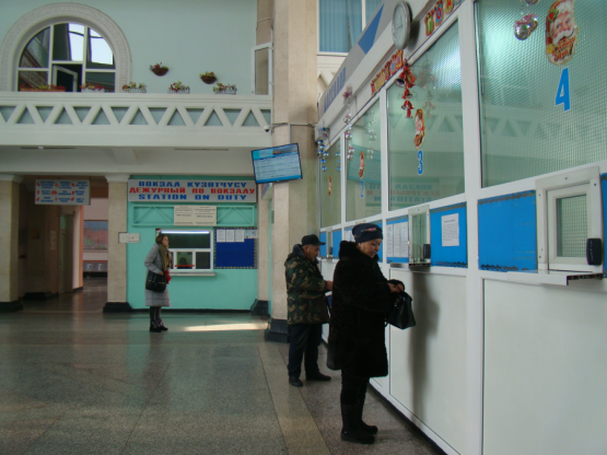 Железнодорожная станция «Бишкек II» оказывает информационную услугу для пассажиров