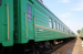 Отменяются из обращения пригородные поезда сообщением Бишкек - Карабалта сроком на одни сутки