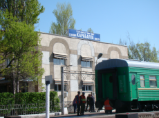 2017 жылдын 23 декабрында «Бишкек - Кара-Балта» поезди каттабайт