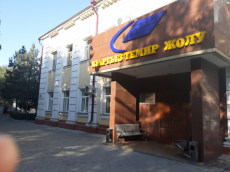 Сотрудники Аппарата ГП «НК «Кыргыз темир жолу» и начальники всех филиалов предприятия вышли на субботник.
