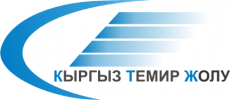 Кыргызстан менен Россия Федерациясынын темир жол ишканаларынын жетекчилери жолугушту