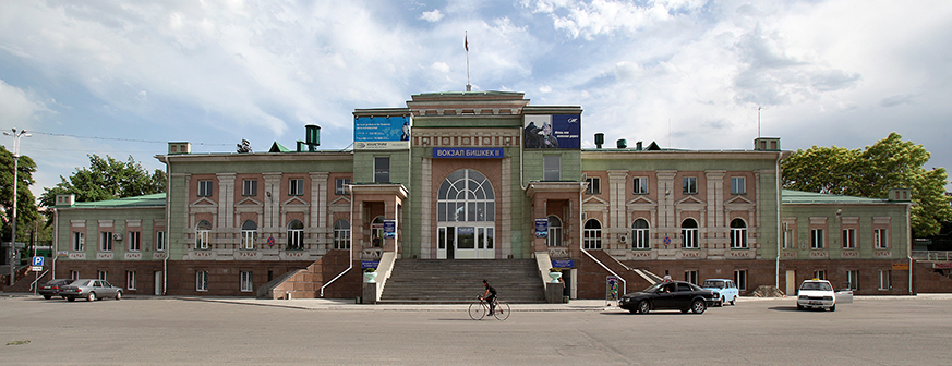 ЖД станция Бишкек-II 