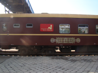 В Кыргызстан прибыл туристический поезд с туристами из Германии