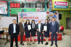 Участие в выставке EXPO KYRGYZSTAN EURASIA 2021